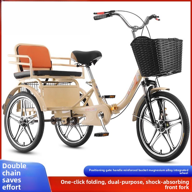 Volwassenenmode roze internet- - Bicycle Chain recensie en prijs