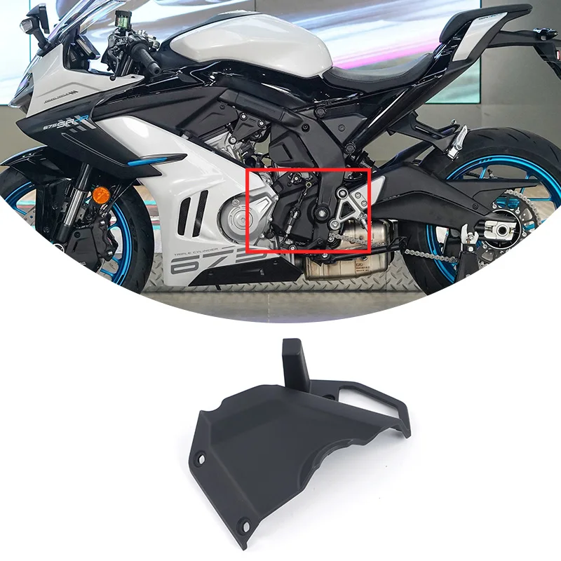 Voor CF 675SR-R 675NK: kleine  - Sprocket recensie en prijs